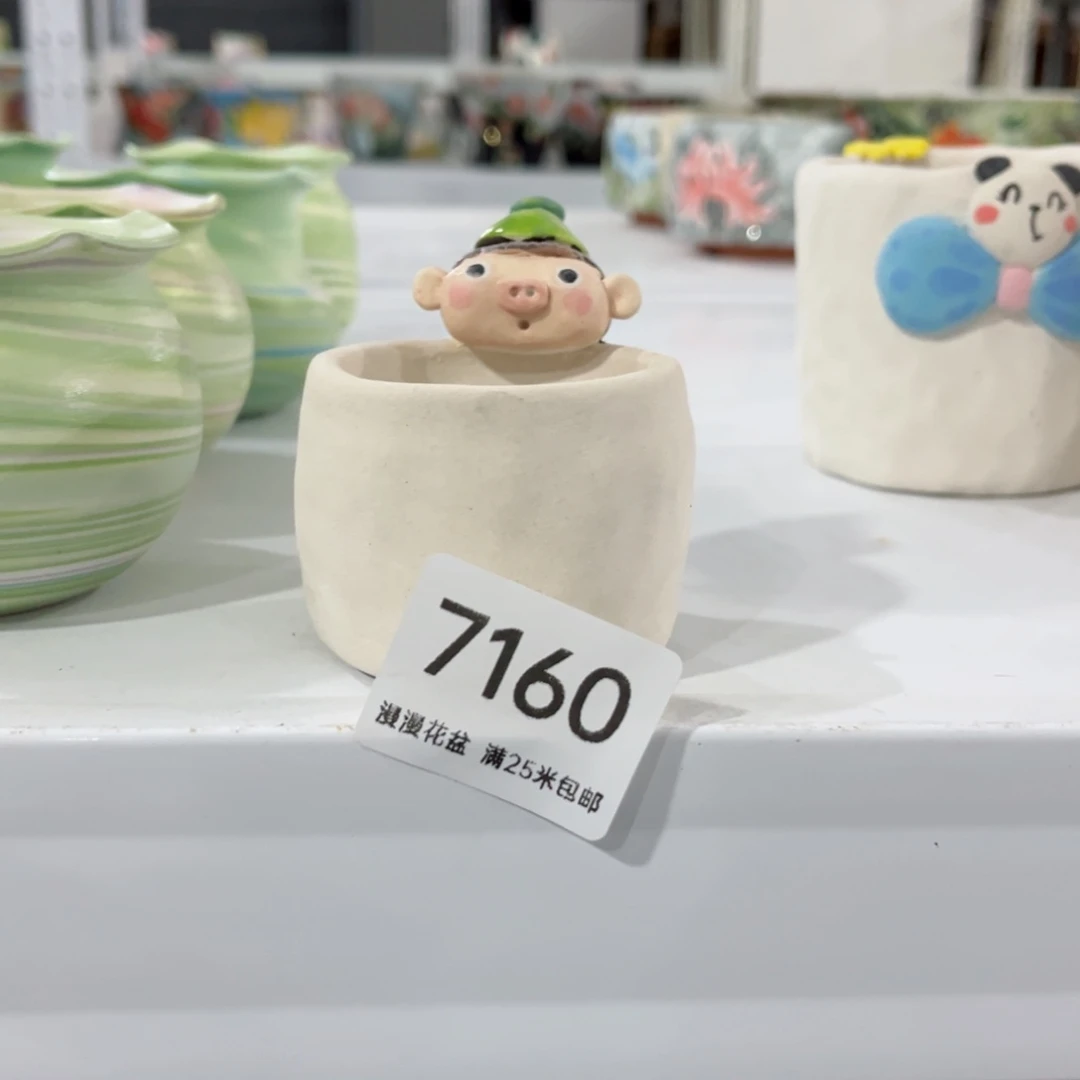 7160内口4景德镇手工制作火**?