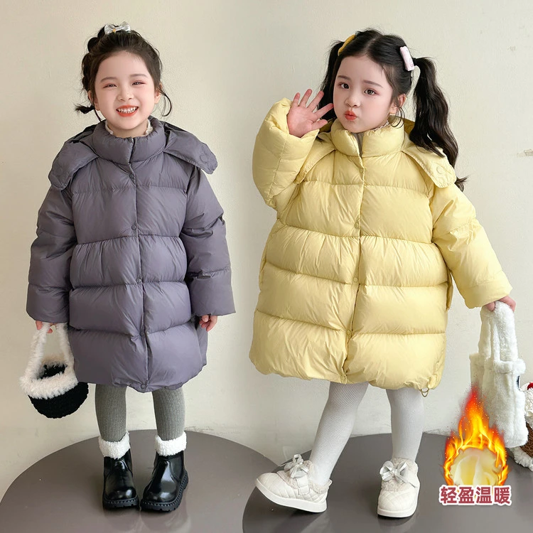 【包邮】【有运费险】11.20号出货长款羽绒服儿童50白鸭绒