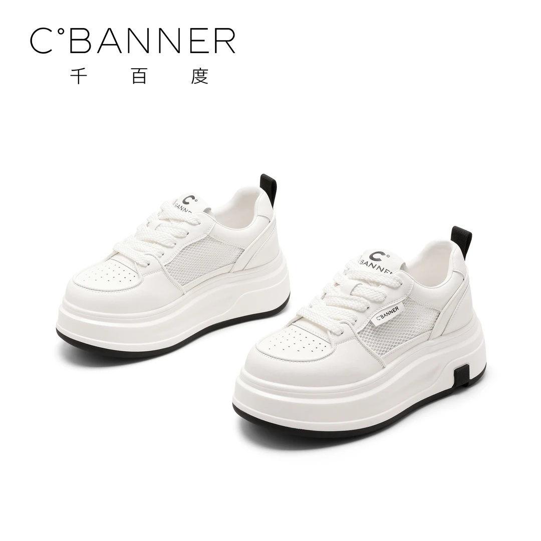 时尚女2025新款百搭厚底学院风系带厚底鞋