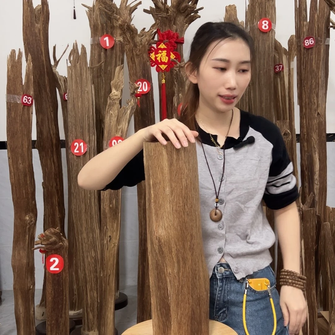 T***n沉香碎屑沉香原材料