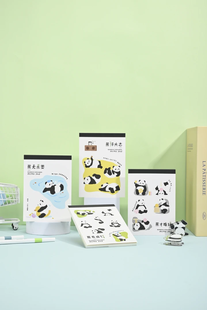 吉言熊有成竹A6便签本卡通熊猫图案便签本