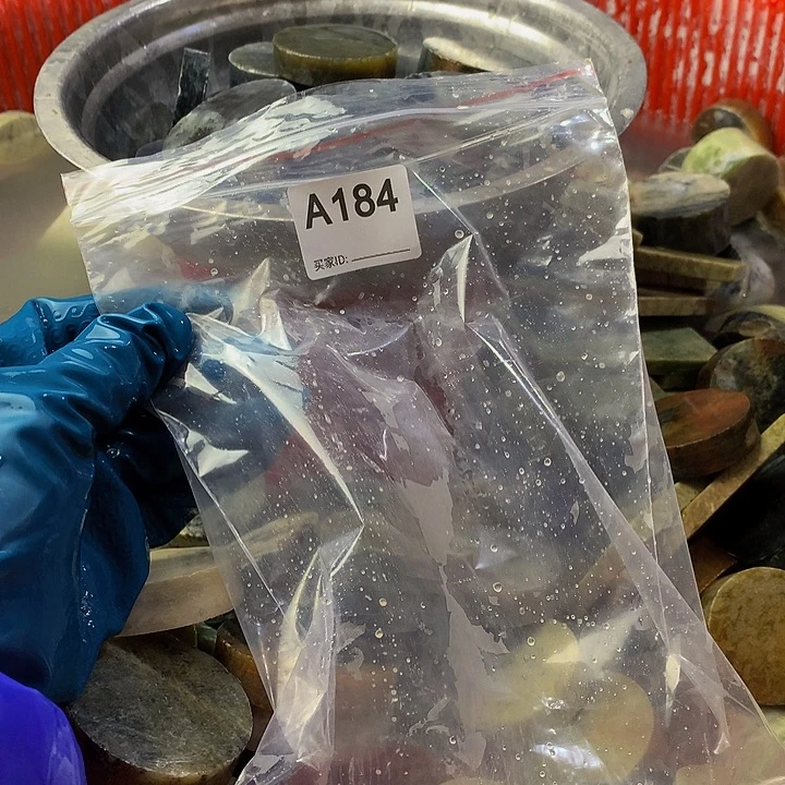 蛇纹石玉原未镶嵌放****子