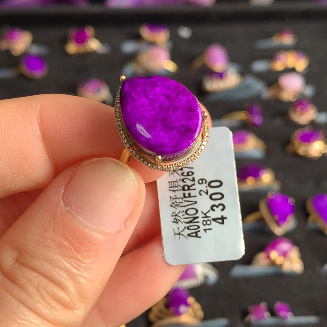 苏纪石（舒俱来）18K金镶嵌红丝绒戒指18k