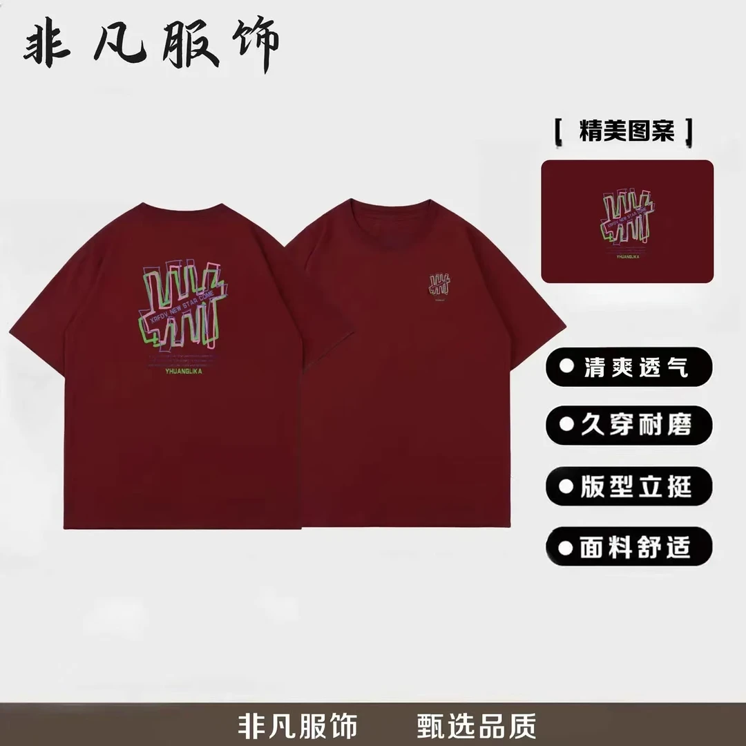 新款男士时尚#B2新款男士时尚#B2