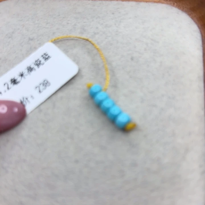 未镶嵌绿松石手链