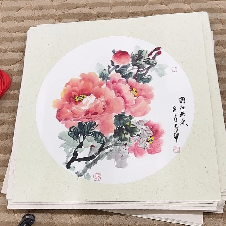 国画花鸟等图案和50.50
