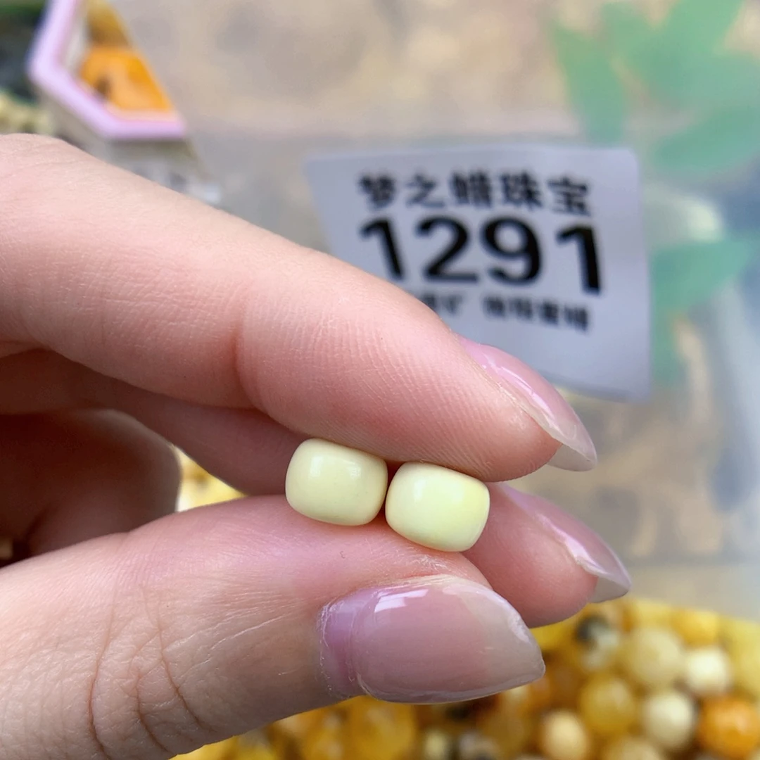 *****裸石琥珀未镶嵌7+