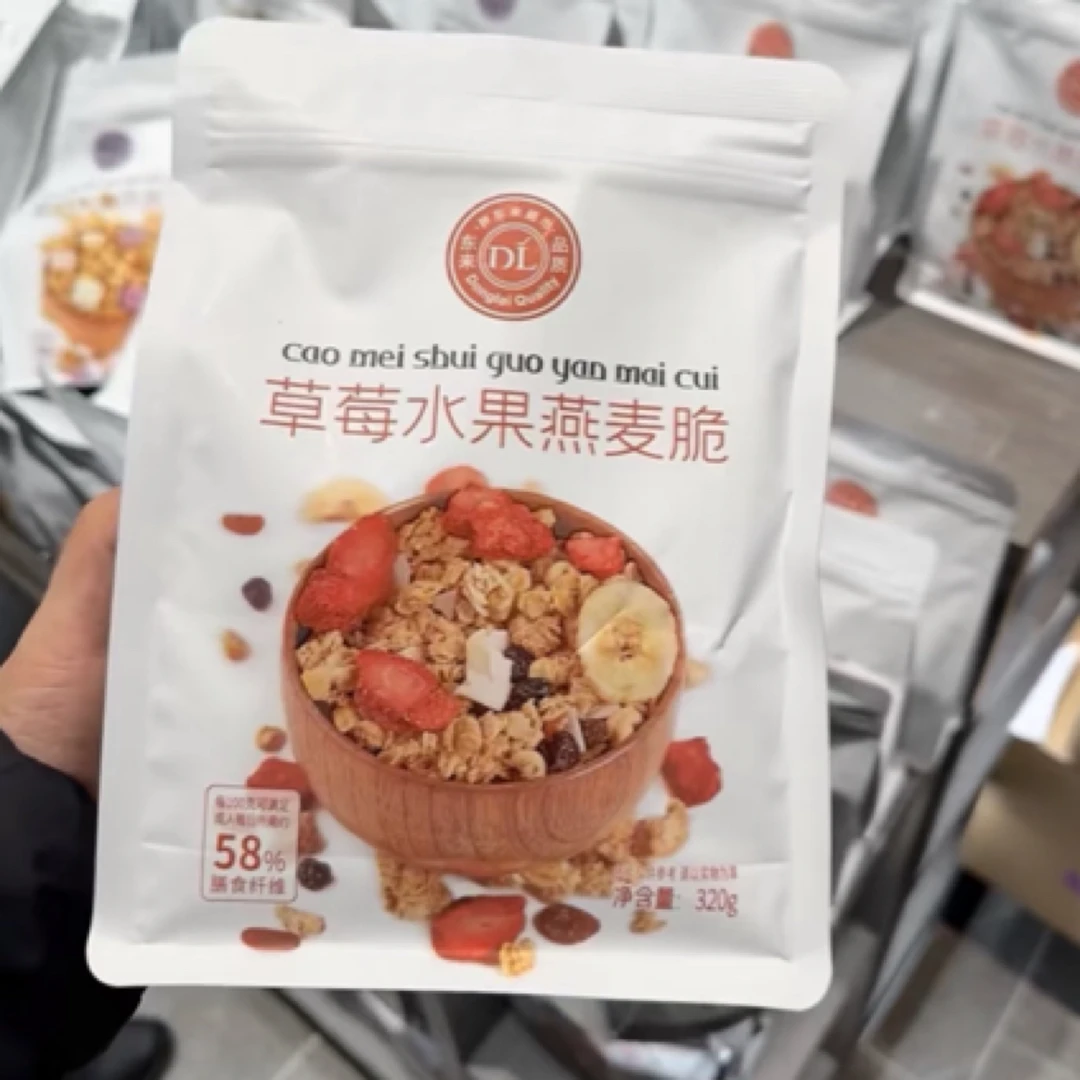 【爆款】草莓水果燕麦脆320g