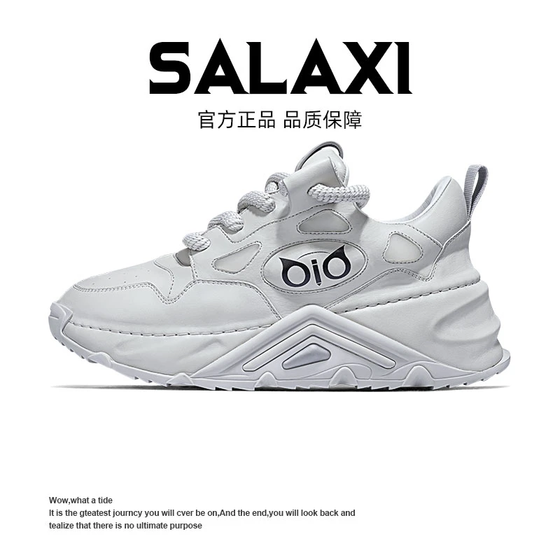 SALAXI【情侣款】夏季潮牌百搭厚底情侣银色鞋透气运动休闲老爹鞋