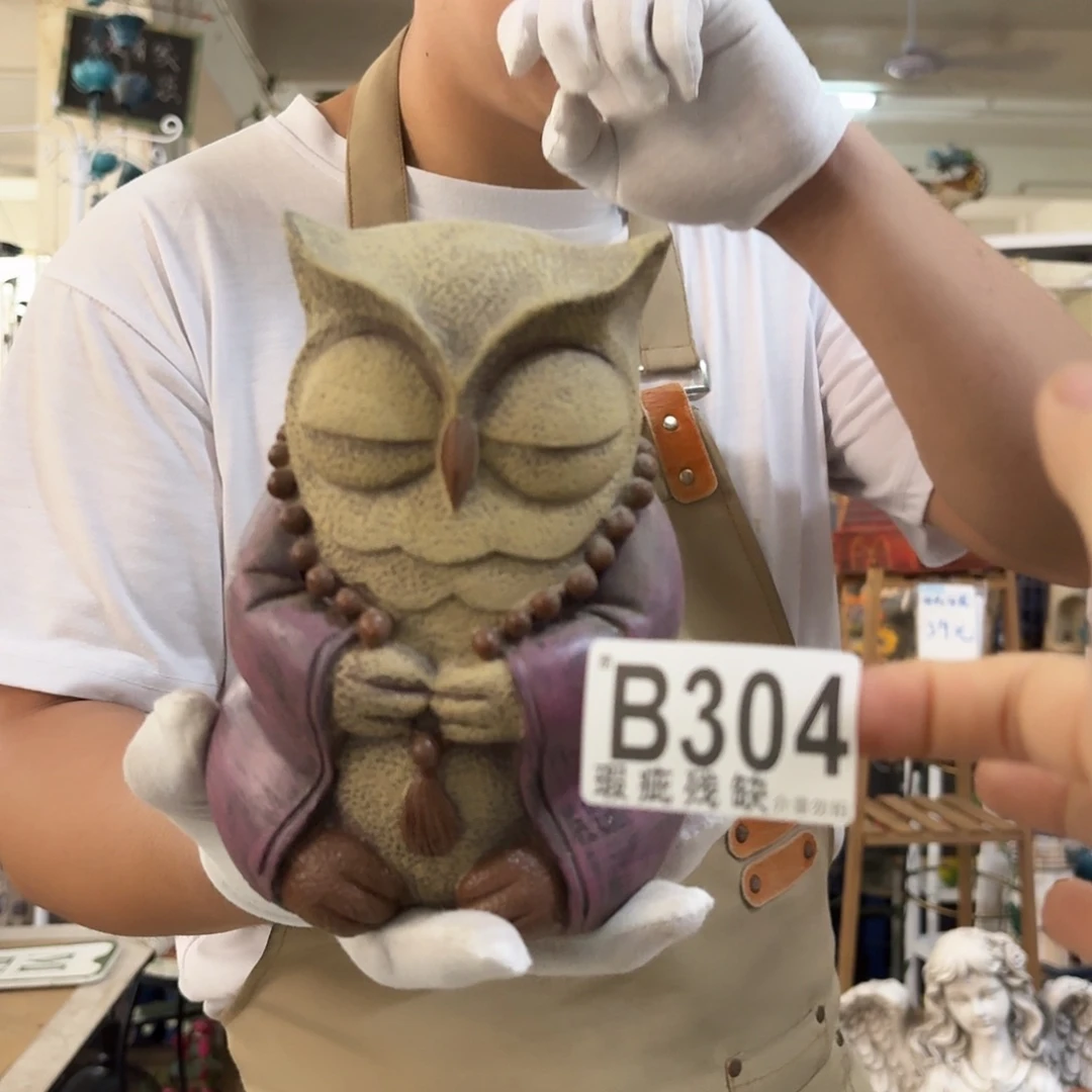 核桃木/黑胡桃（胡桃木）