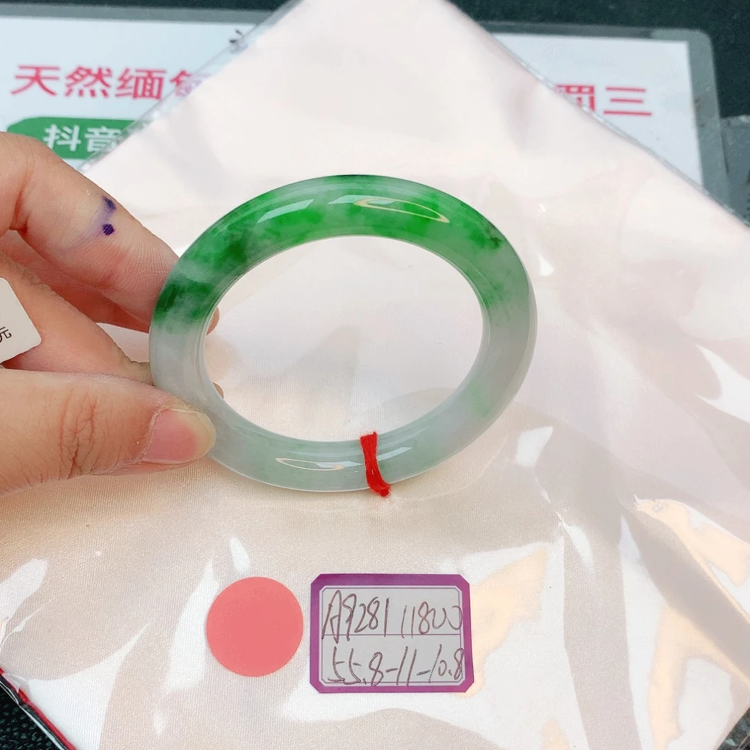 翡翠手镯未镶嵌缅甸翡翠