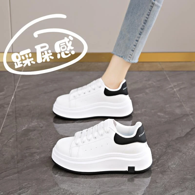红蜻蜓金典白色厚底真皮秋冬女鞋2025新款小增高运动休闲鞋小34码