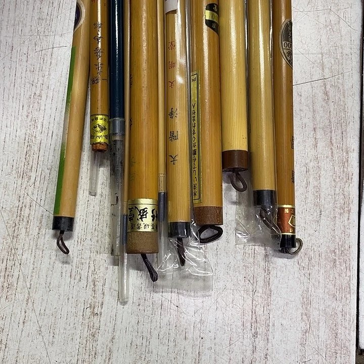 马***法我们都是好孩子啊呜呜