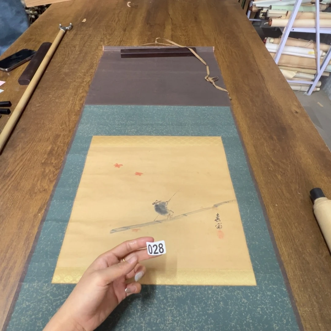 四**.哈哈哈哈哈哈哈哈哈哈028