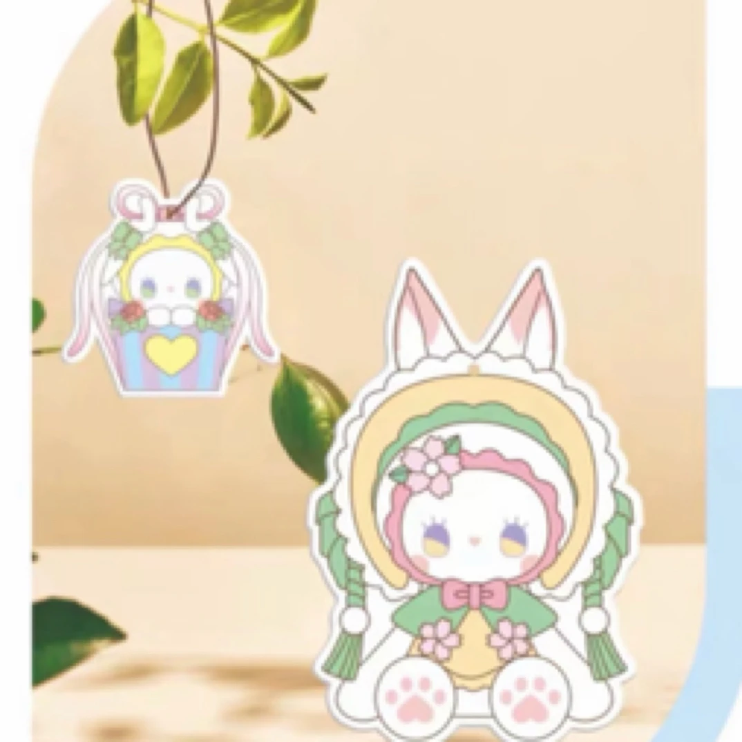 【默认代拆】秘境森林潮玩踩香薰踩后三