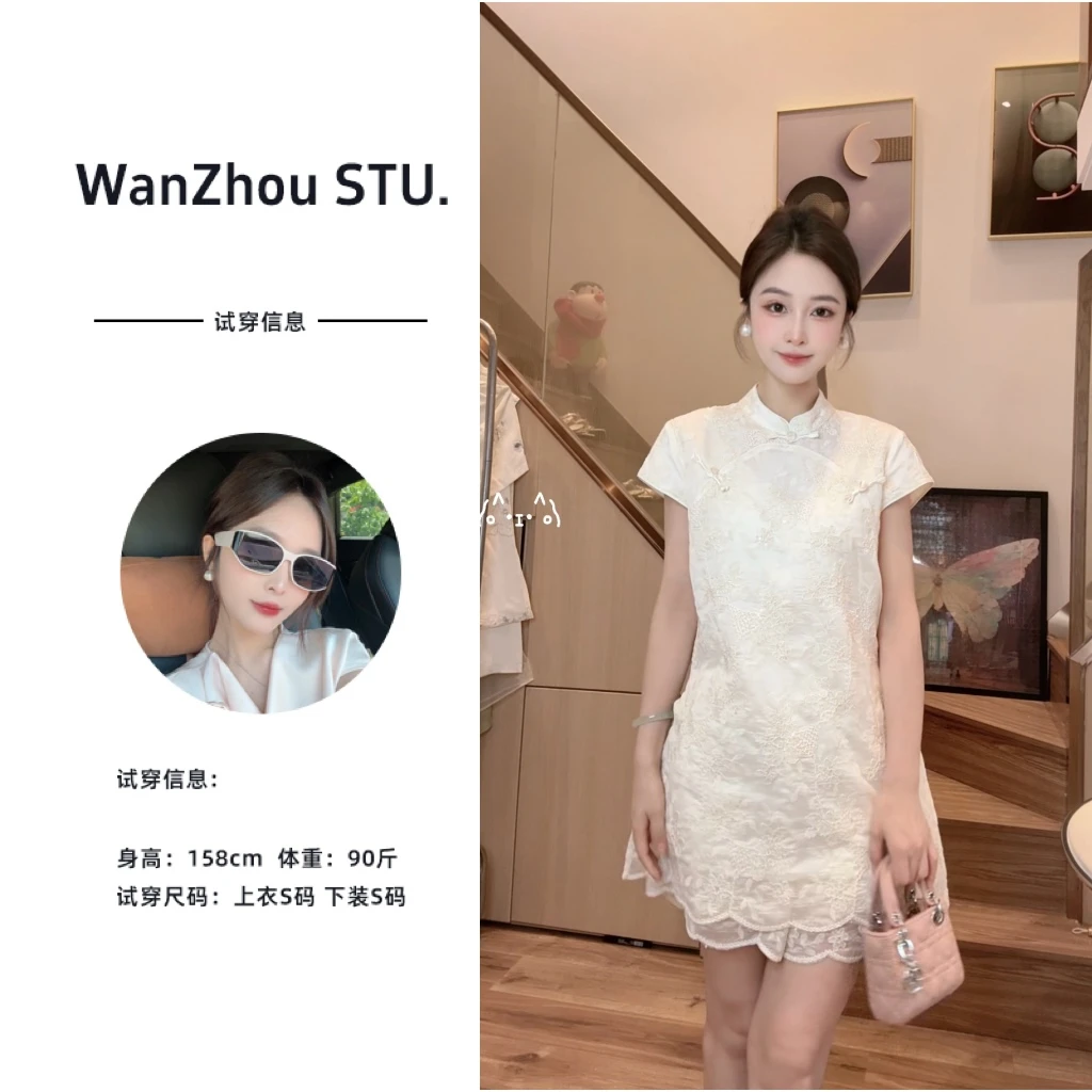 新中式国风连衣裙女+短裤两件套2025年夏季新款复古设计感