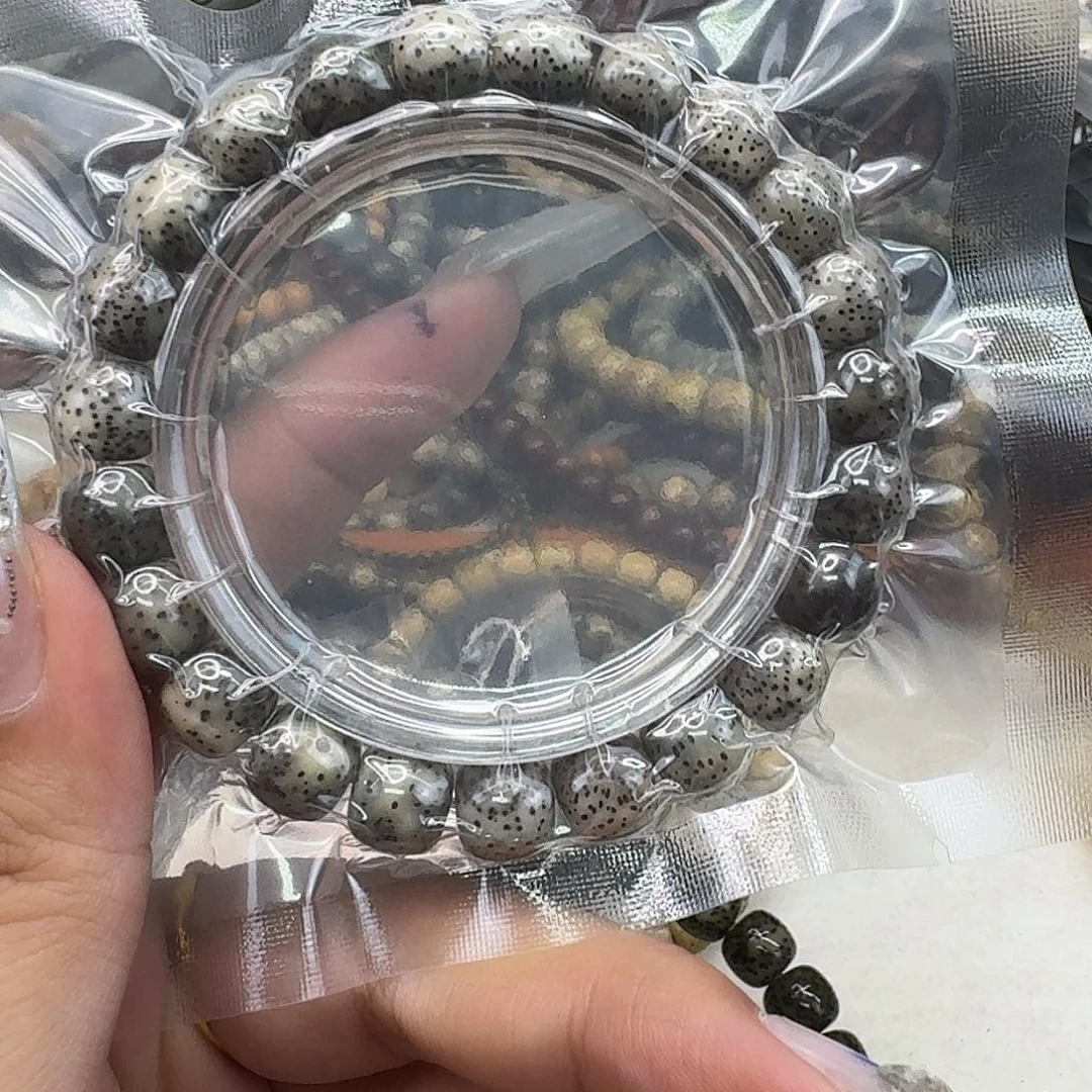 手串星月菩提41高端黑灰星月菩提10桶单圈