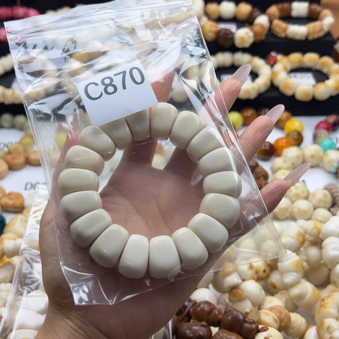 白玉菩提吊坠.****.白色