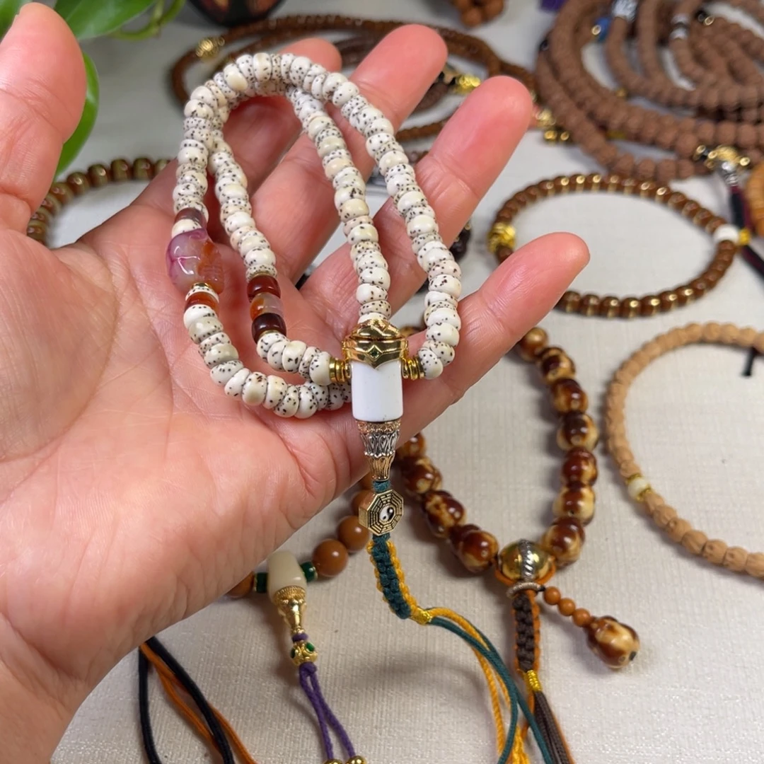 吊坠星月菩提23456677889999999