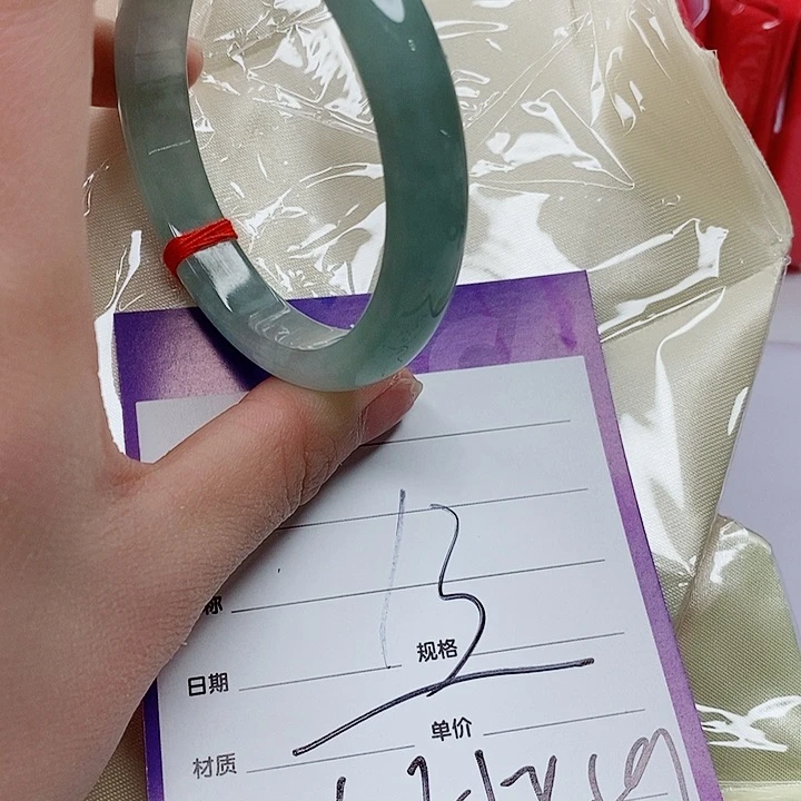 翡翠手镯（圆镯）未镶嵌翡翠