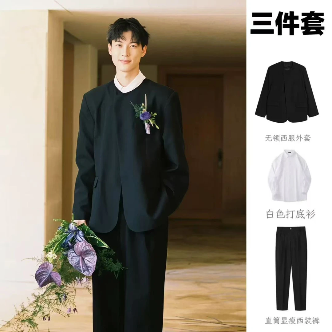 新郎官结婚订婚痞帅高级感设计无领宽松气质商务休闲痞帅三件套