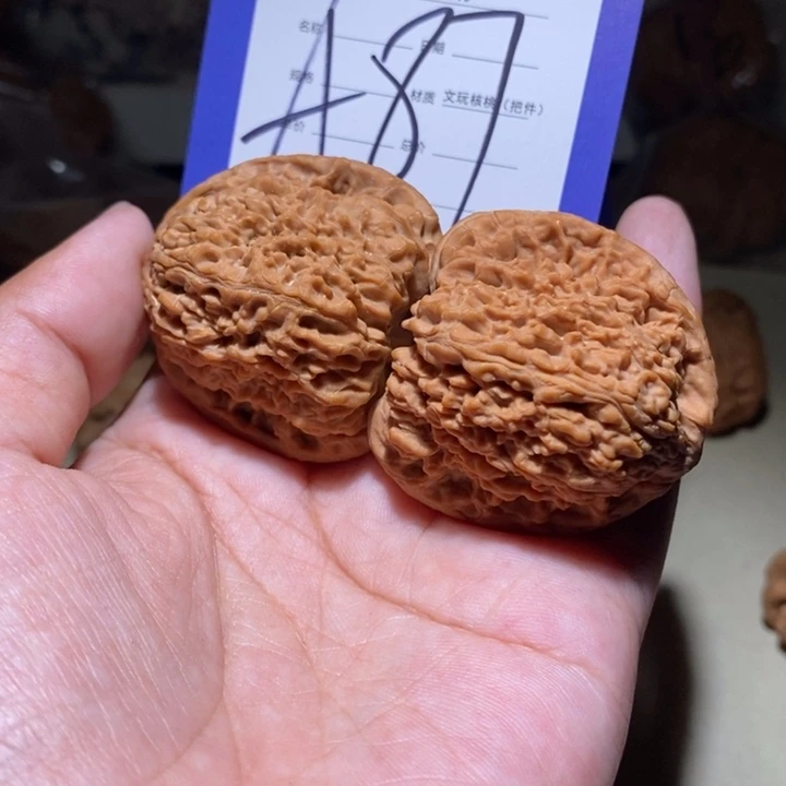 吊坠文玩核桃我也不87