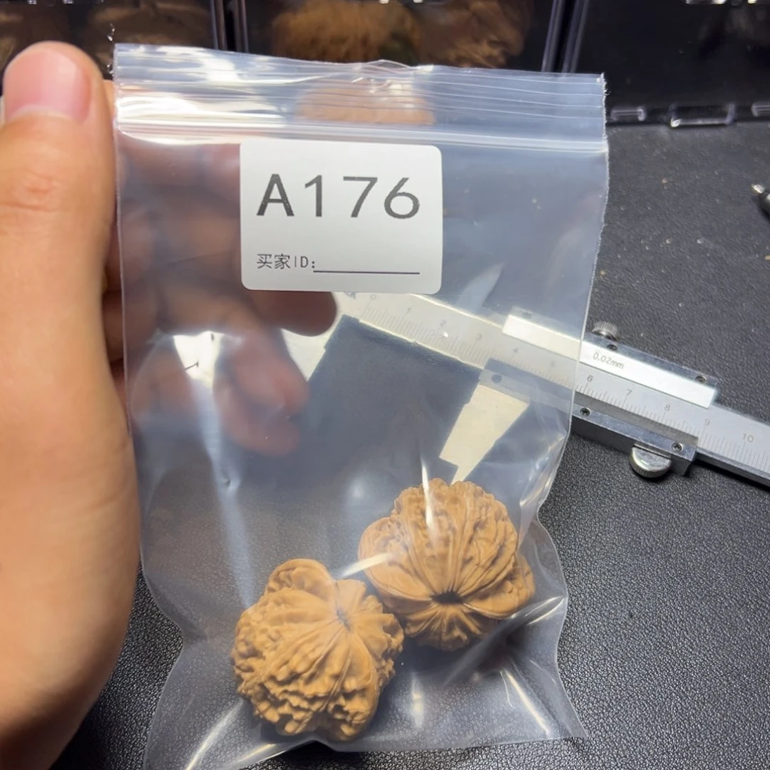 把件核桃哈哈哈哈