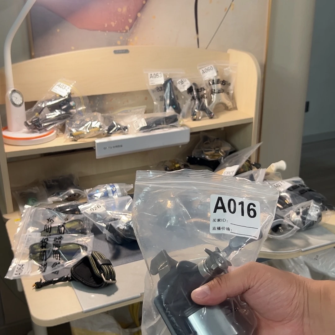A016万品280藏弓坊直播间福利