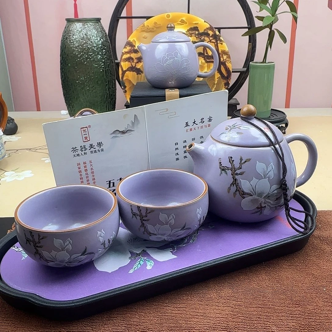 紫罗兰玉兰龙蛋一壶两杯带茶盘