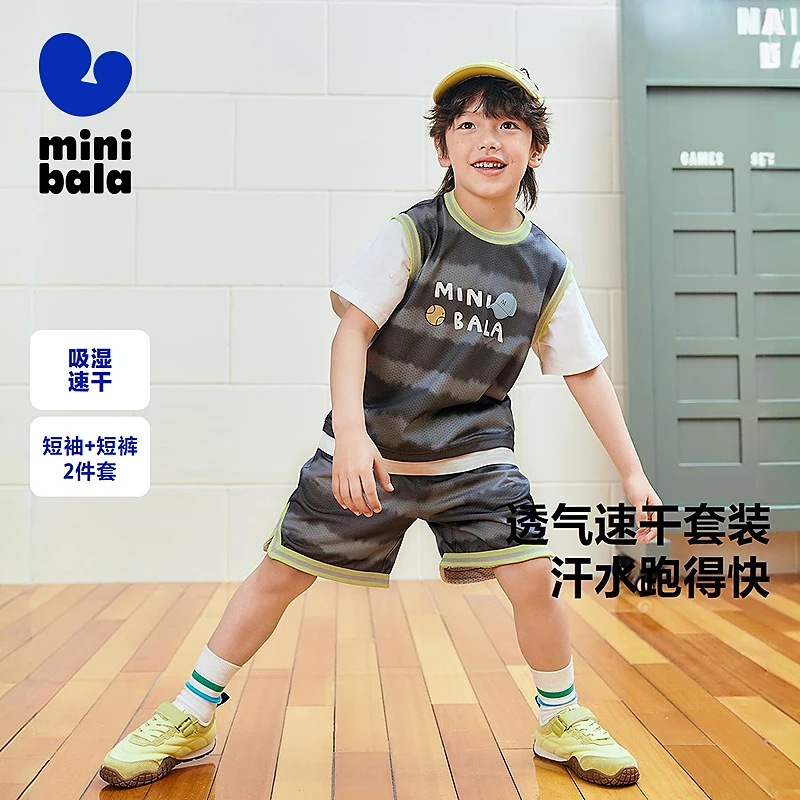 【吸湿速干】迷你巴拉短袖套装男童网眼透气假两件T恤短裤夏休闲