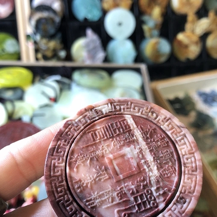 岫玉未镶嵌岫玉挂件