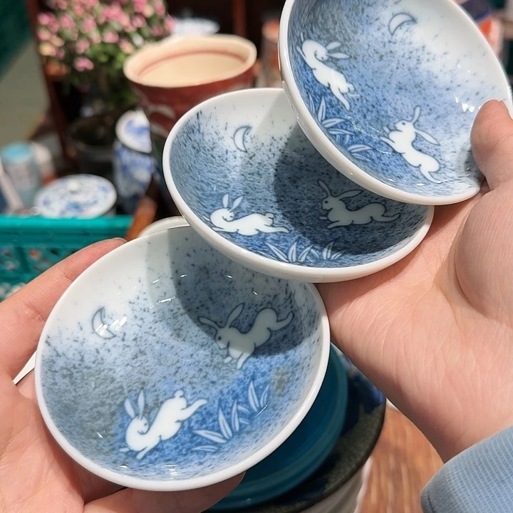 盖碗五十包烟五十包邮
