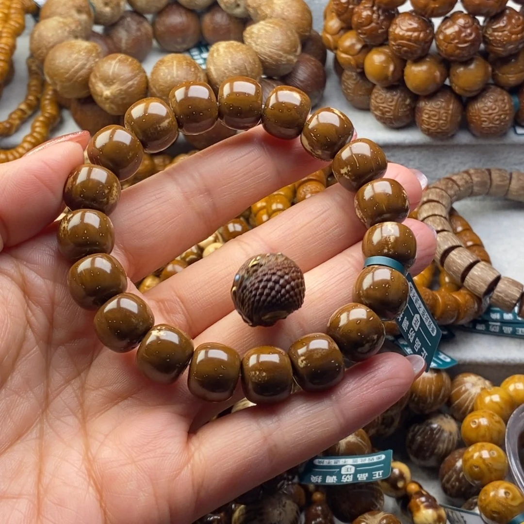 手串紫金鼠姜***?实心老型祥云13  单颗蛇王16+