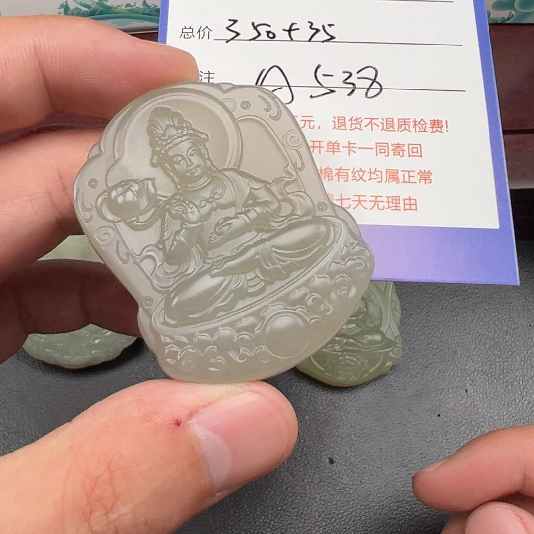 未镶嵌和田玉挂件无**士