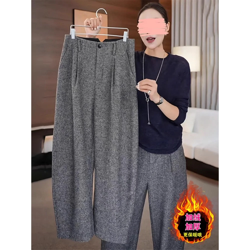 灰色加绒毛呢裤子女秋冬新款大码胖mm显瘦小个子休闲镰刀奶奶裤