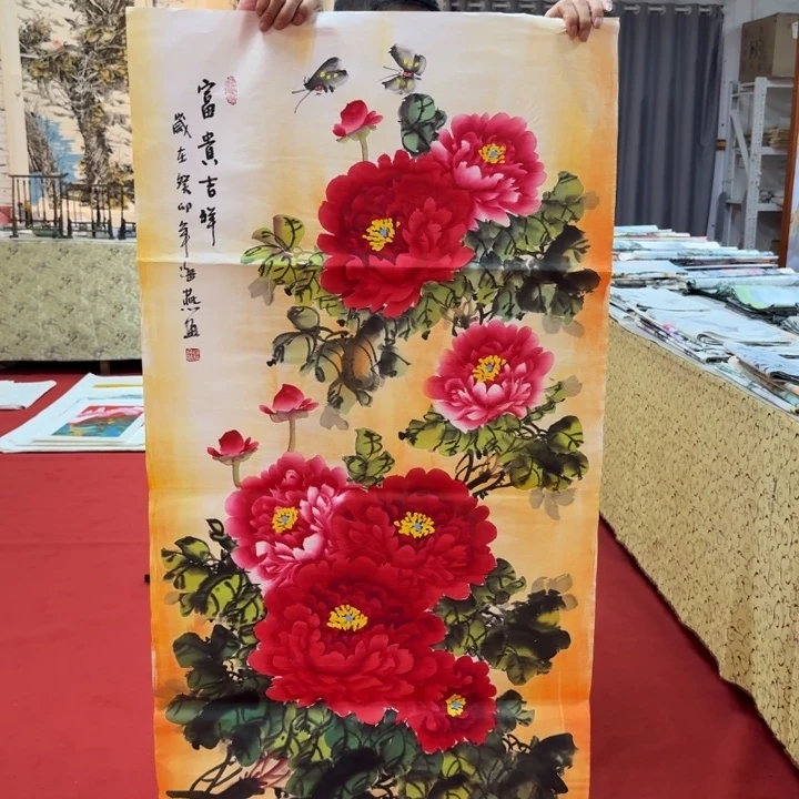 国画好画好画好画