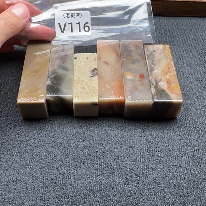 斫***堂老挝石老挝石 老挝石