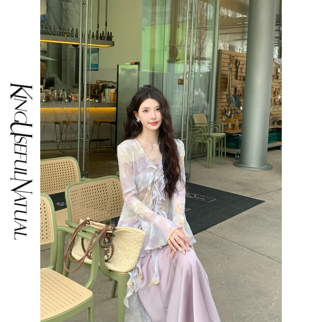 KUN【缪斯之语】女神裙摆 防晒剪花黄紫色交织欧若风春款气质连衣裙