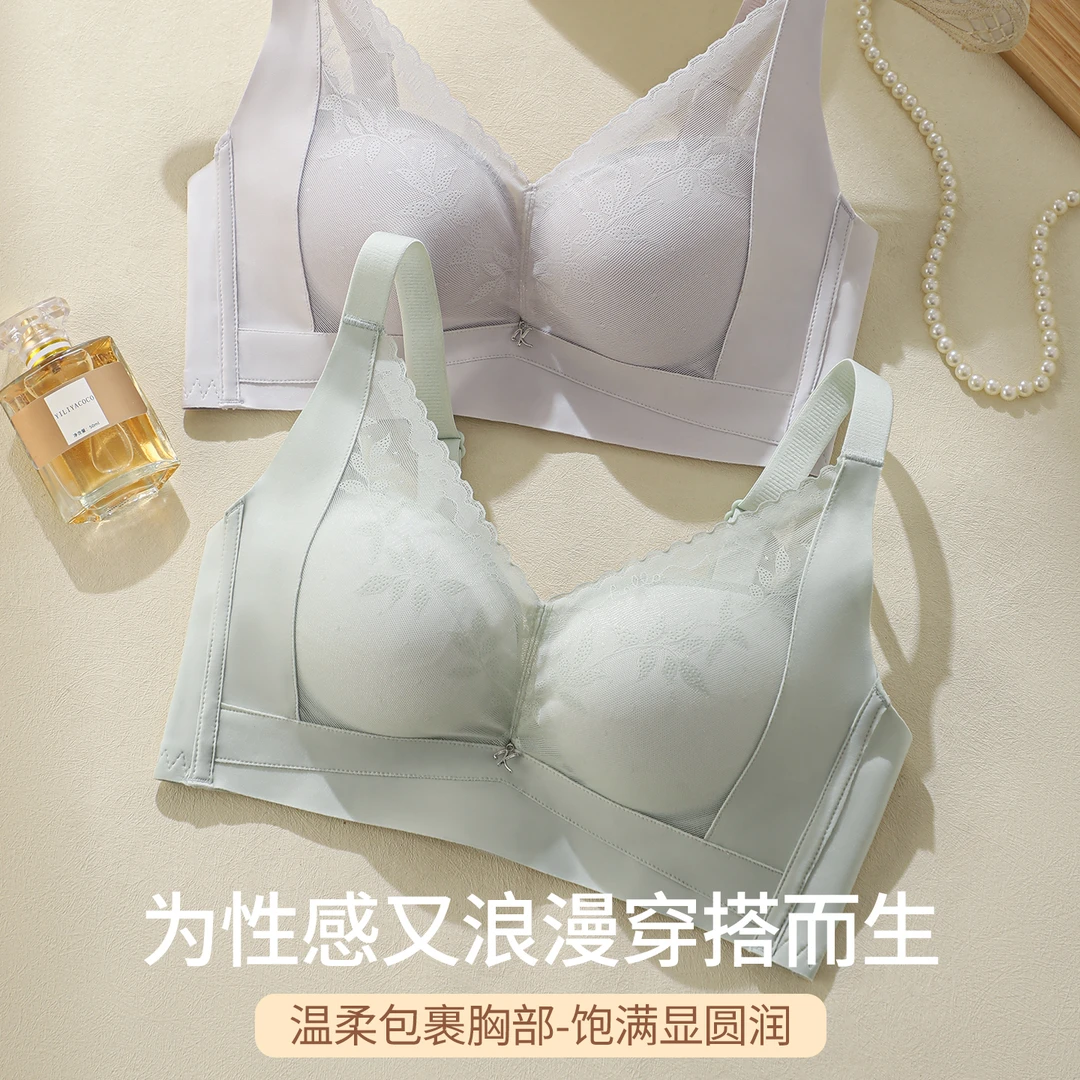 抹胸式内衣女士文胸聚拢无钢圈大胸显小胸罩新款蕾丝防走光裹胸款