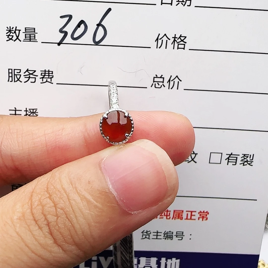 银S925镶嵌戒指翡翠戒指
