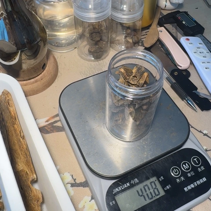 木金沙叶壳子老料40克