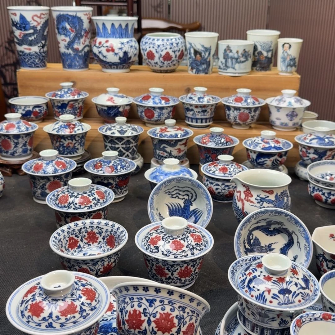 现****釉里红釉里红釉里红釉里红釉里红釉里红