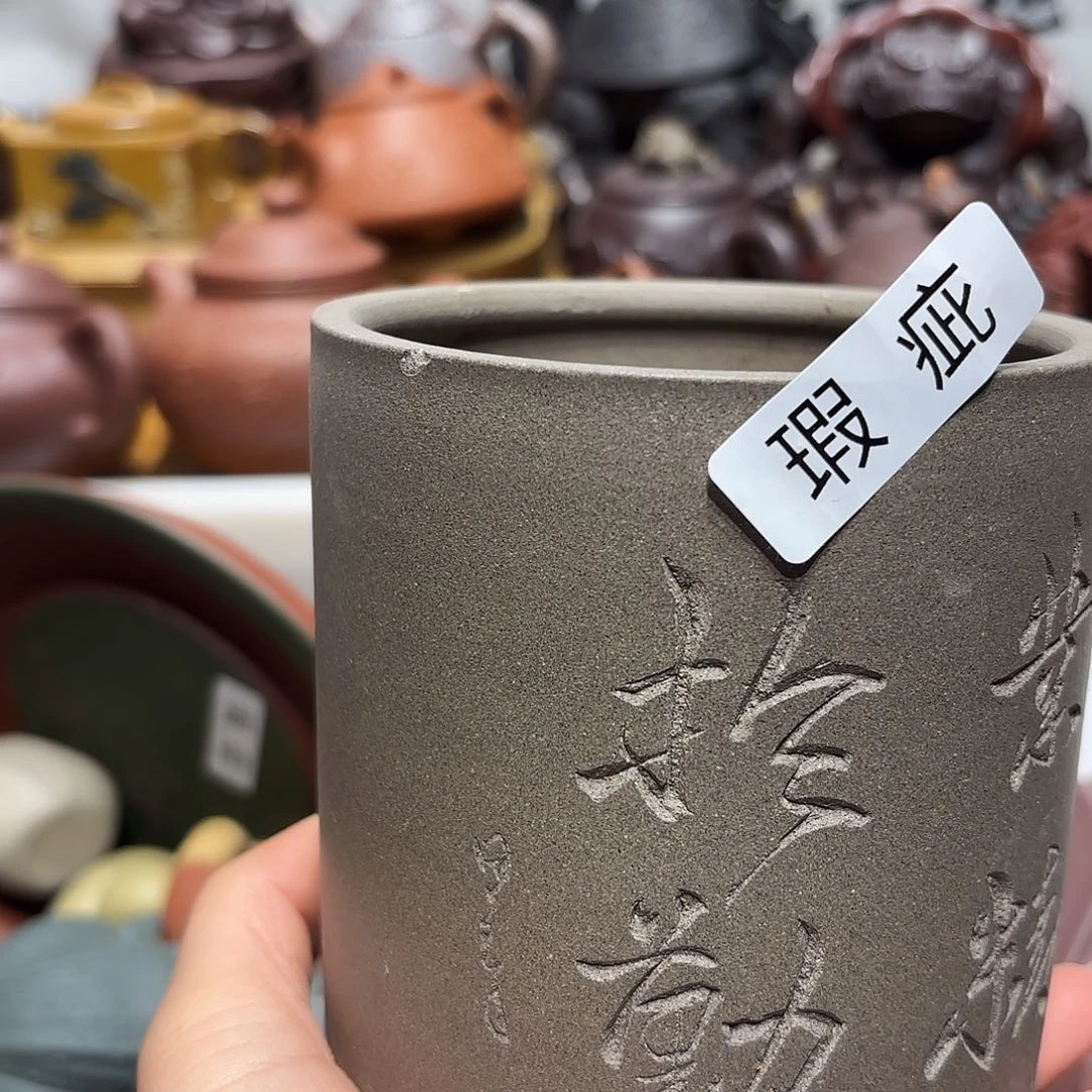 紫砂茶壶微瑕尾货听清再拍