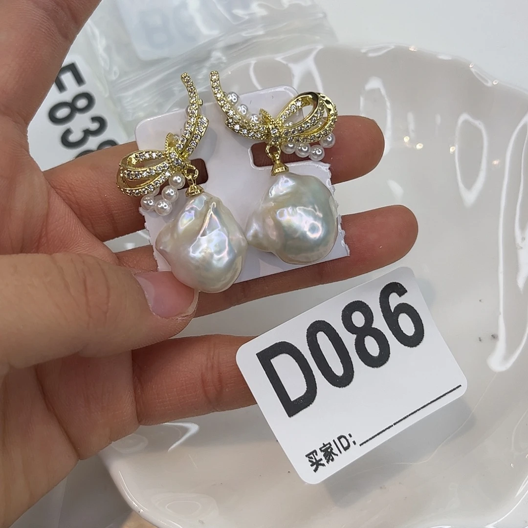 合金耳饰淡水珍珠