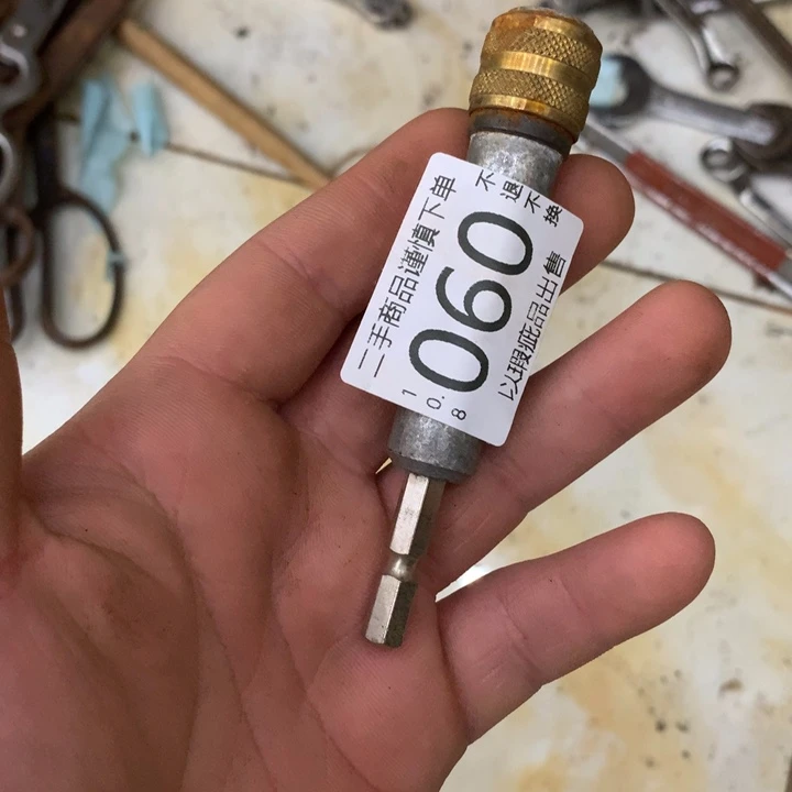 用***0闪购链接直接付款