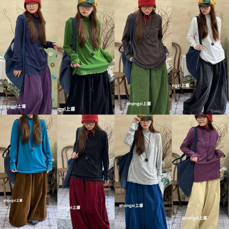 上喜2025秋季新款韩版时尚百搭显瘦半高领长袖打底衫女上衣潮