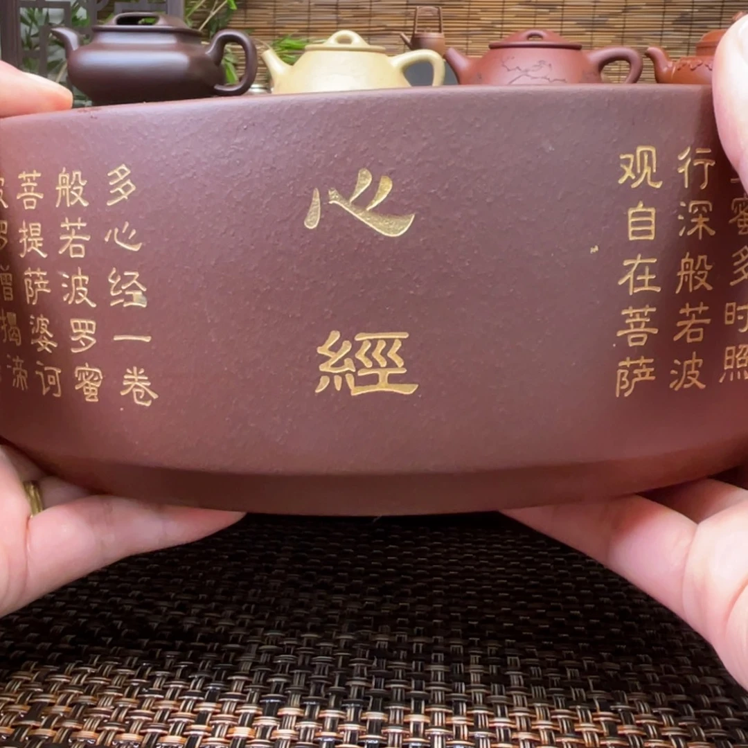 茶壶紫砂宜兴原矿紫砂手工制24×9