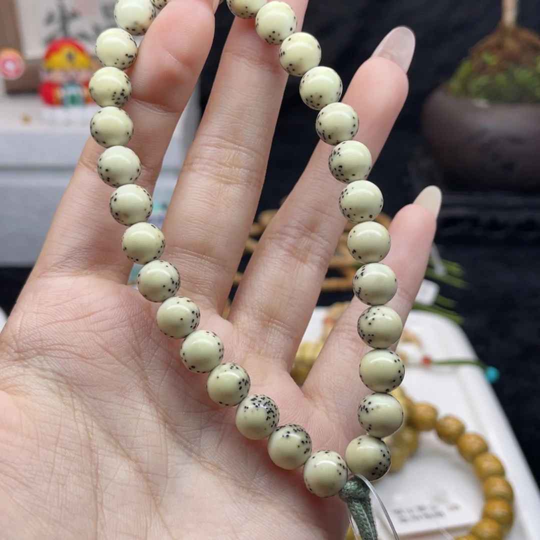 星月菩提手串H1龙珠手持