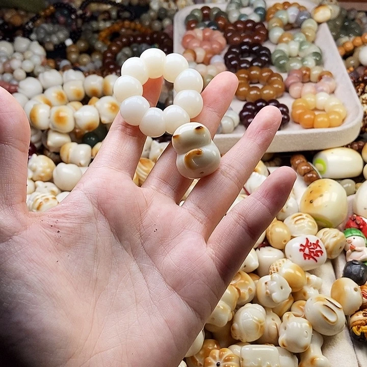 牛***璐吊坠菩提根/象牙果10