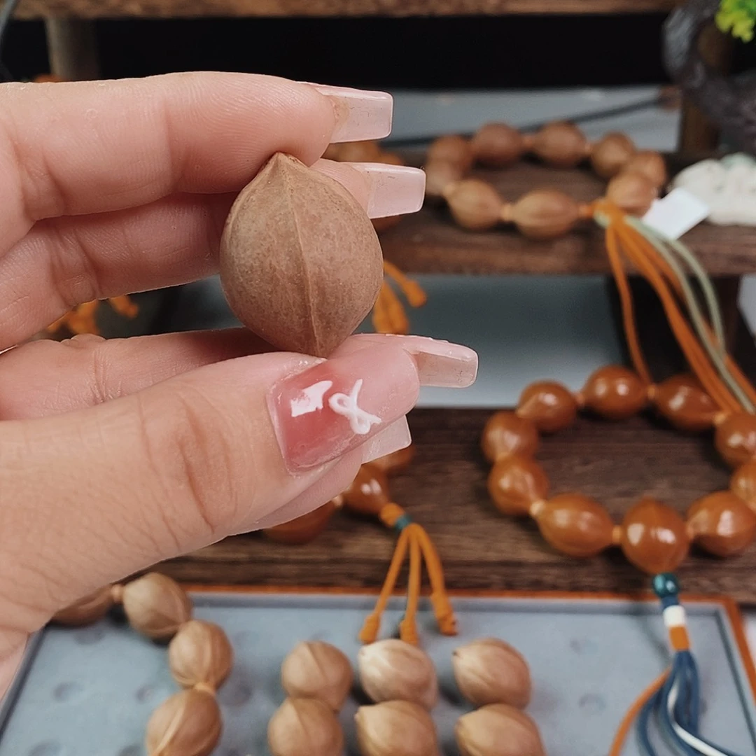 橄榄核手串林**杰2.1/2.9一个